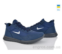 Кроссовки Favorit